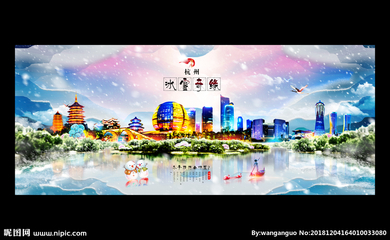 杭州設(shè)計(jì)圖資源大全 海報(bào)設(shè)計(jì)與廣告設(shè)計(jì)圖庫指南