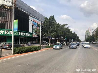 錦州奏響文明創(chuàng)建最強(qiáng)音 公益廣告全覆蓋助推全國文明城市創(chuàng)建