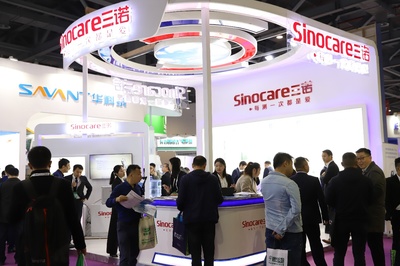 三諾生物亮相CACLP，以全病程管理解決方案賦能糖尿病診療新生態(tài)